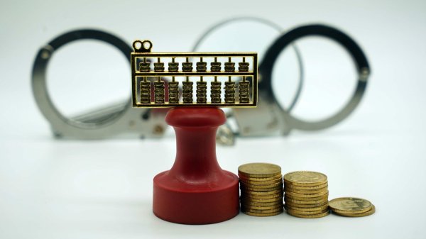 点点赢 内蒙古自治区党委副书记、自治区政府主席王莉霞被查